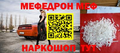 крисы Донской