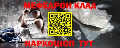 МДПВ Донецк