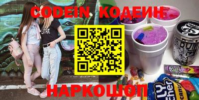 мефедрон VHQ Дубна