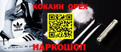 крисы Донской