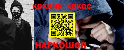 МДПВ Донецк