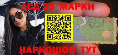 МДПВ Донецк