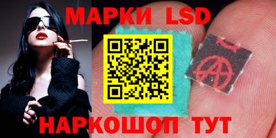 мефедрон VHQ Дубна