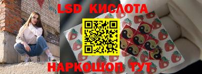 мефедрон VHQ Дубна