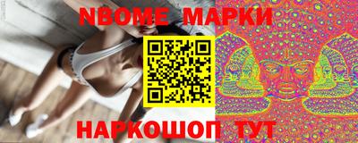 крисы Донской