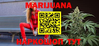 мефедрон VHQ Дубна