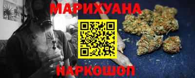 мефедрон VHQ Дубна