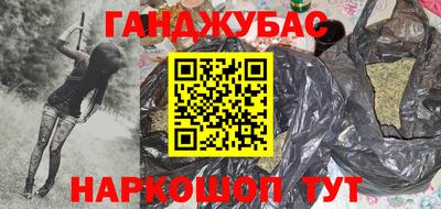 МДПВ Донецк