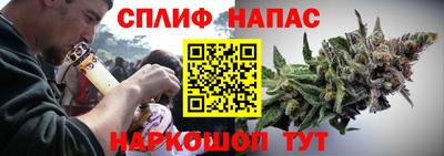 мефедрон VHQ Дубна