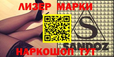 мефедрон VHQ Дубна