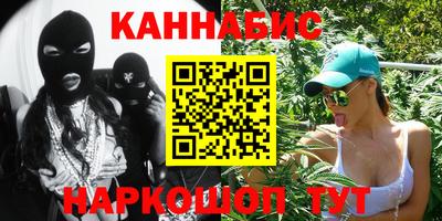 крисы Донской