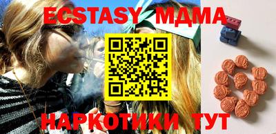 МДПВ Донецк