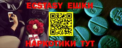 крисы Донской