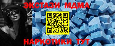 крисы Донской