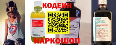 крисы Донской