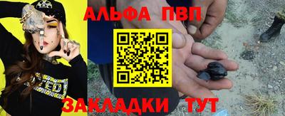 МДПВ Донецк