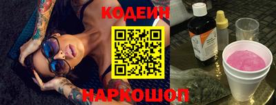 крисы Донской