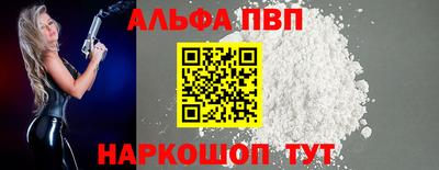МДПВ Донецк