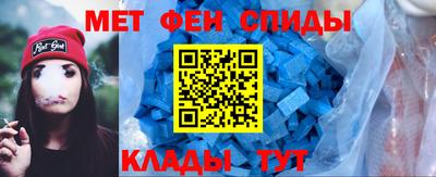 МДПВ Донецк