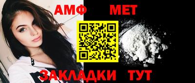крисы Донской