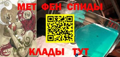 крисы Донской