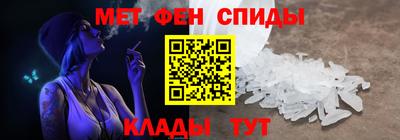 МДПВ Донецк