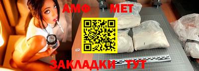 МДПВ Донецк