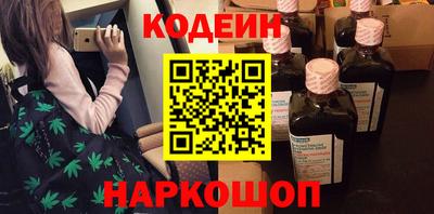 мефедрон VHQ Дубна