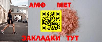МДПВ Донецк