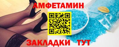 крисы Донской