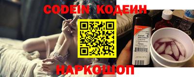 МДПВ Донецк