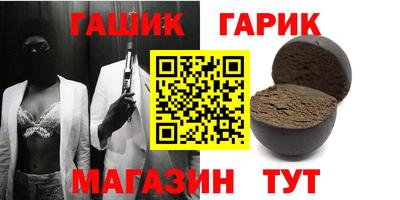 мефедрон VHQ Дубна