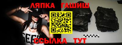 МДПВ Донецк