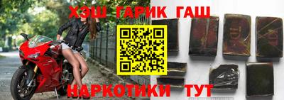 МДПВ Донецк