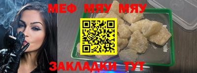 крисы Донской