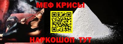 МДПВ Донецк