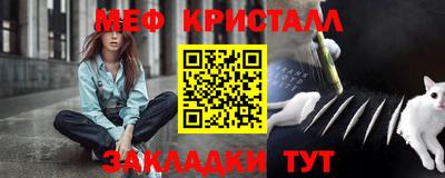 крисы Донской